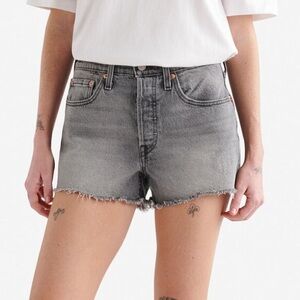Levi’s premium 501 shorts